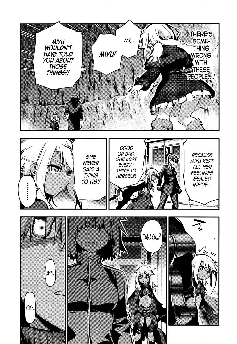 Page 16 Chapter 11 Fate/kaleid liner PRISMA☆ILLYA 3rei!!