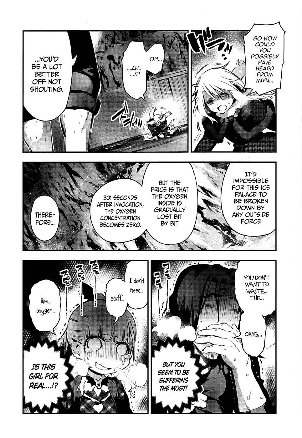 Page 17 Chapter 11 Fate/kaleid liner PRISMA☆ILLYA 3rei!!