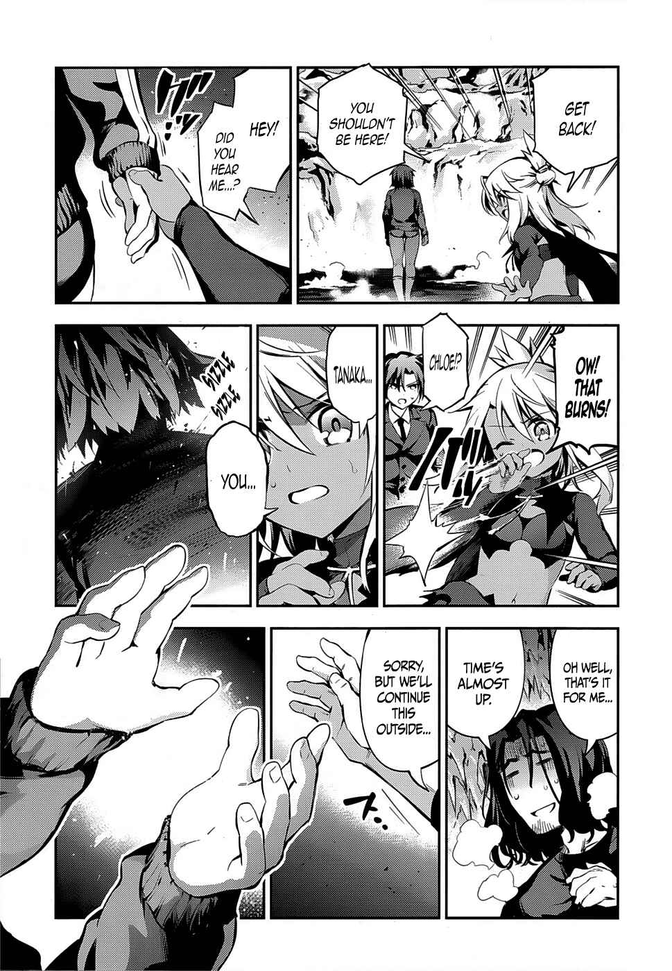 Page 18 Chapter 11 Fate/kaleid liner PRISMA☆ILLYA 3rei!!