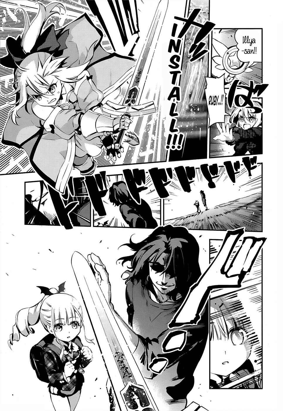 Page 21 Chapter 11 Fate/kaleid liner PRISMA☆ILLYA 3rei!!