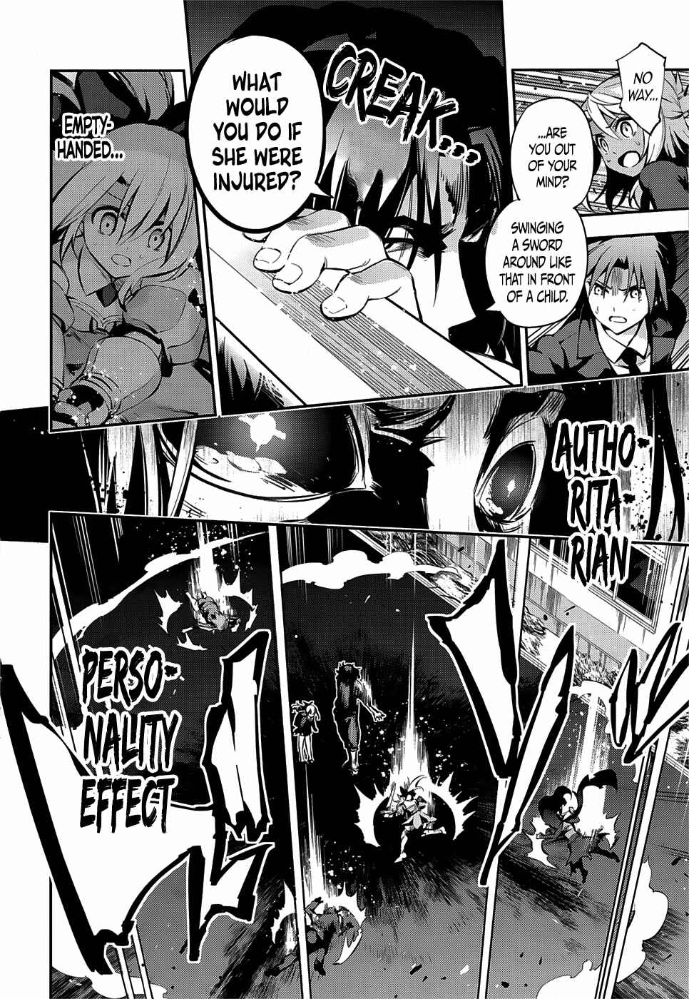 Page 22 Chapter 11 Fate/kaleid liner PRISMA☆ILLYA 3rei!!