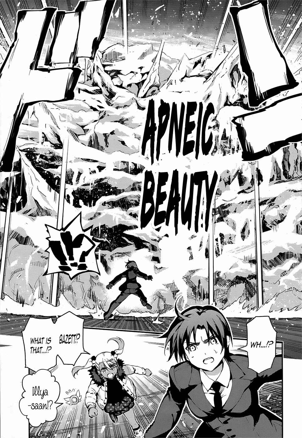 Page 7 Chapter 11 Fate/kaleid liner PRISMA☆ILLYA 3rei!!