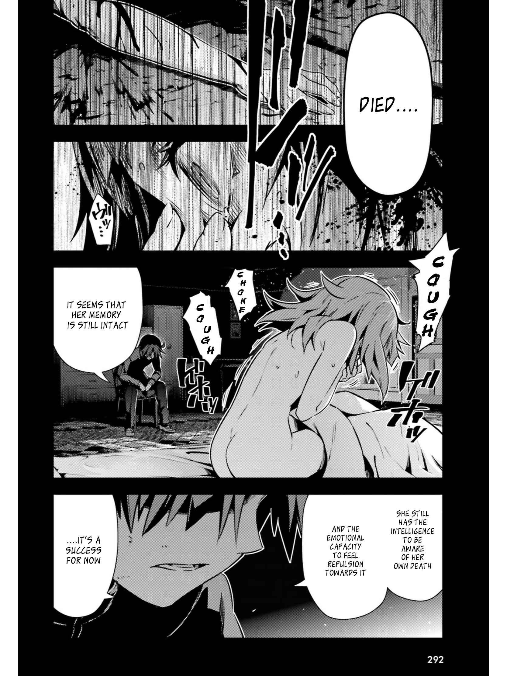 Page 4 Chapter 51.2 Fate/kaleid liner PRISMA☆ILLYA 3rei!!