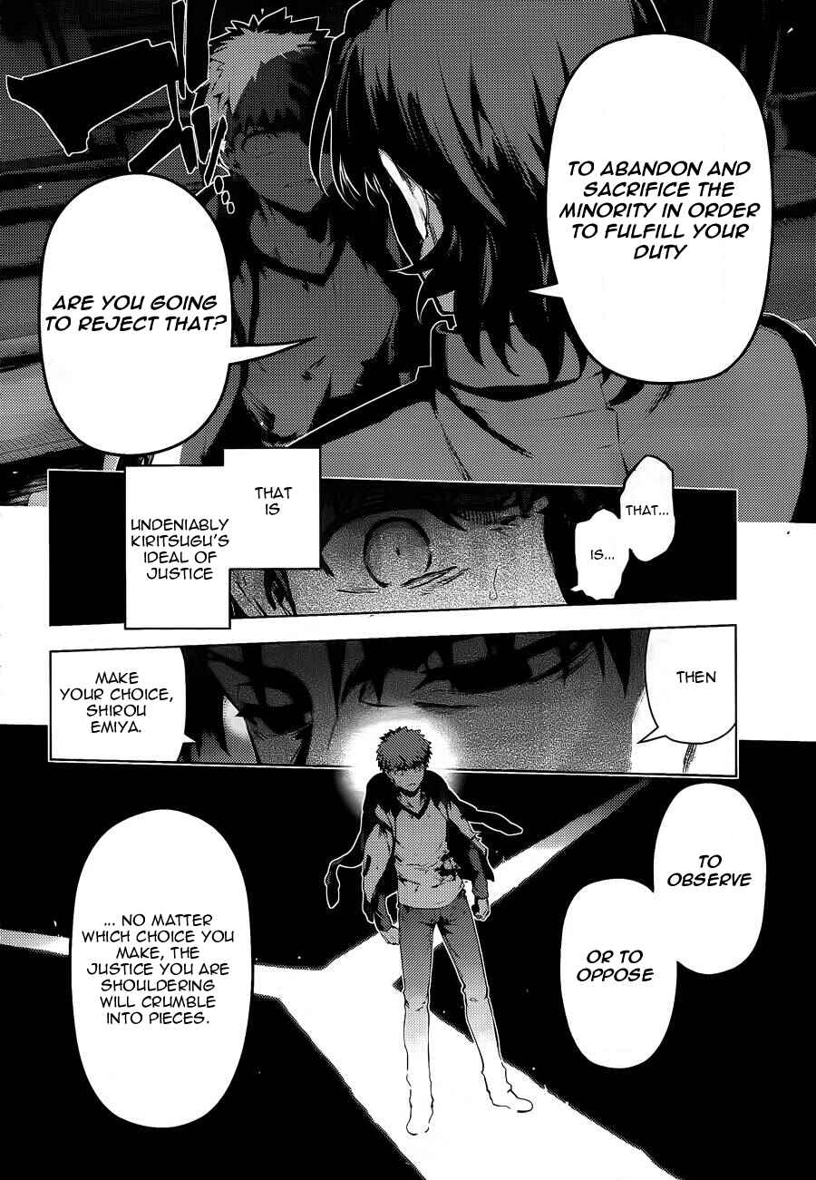 Page 6 Chapter 33 Fate/kaleid liner PRISMA☆ILLYA 3rei!!