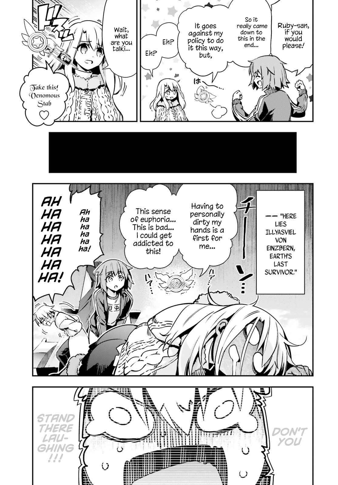 Page 7 Chapter 62.2 Fate/kaleid liner PRISMA☆ILLYA 3rei!!