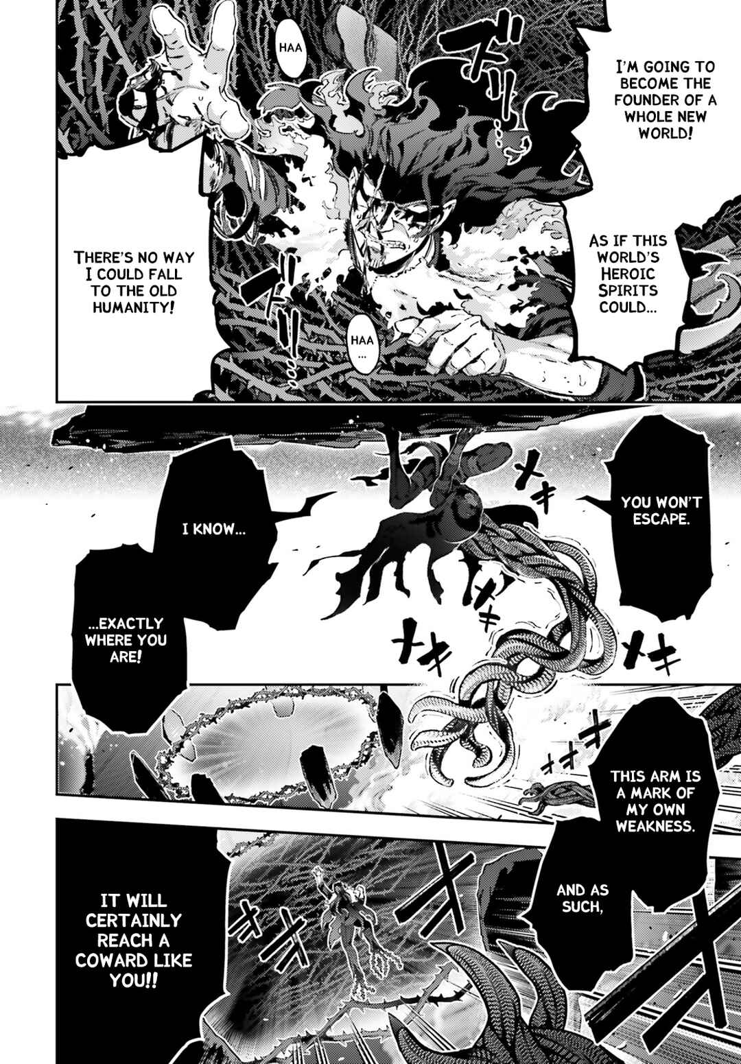 Page 12 Chapter 73.2 Fate/kaleid liner PRISMA☆ILLYA 3rei!!