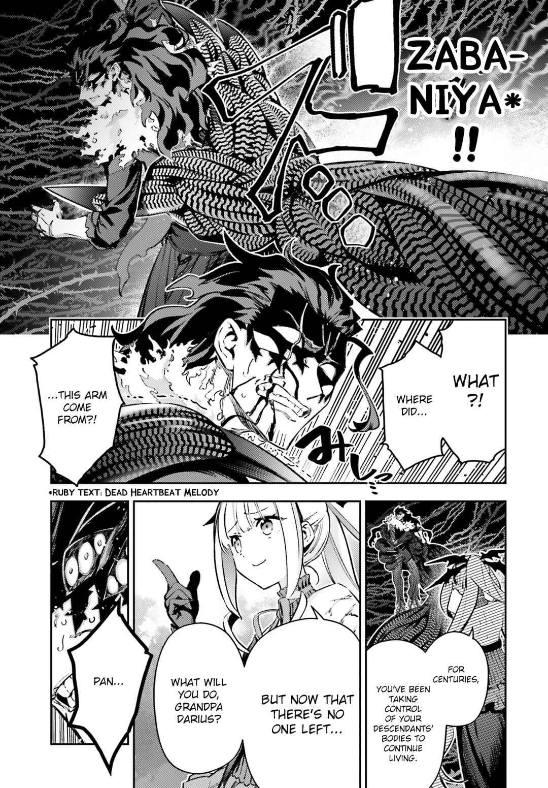 Page 13 Chapter 73.2 Fate/kaleid liner PRISMA☆ILLYA 3rei!!