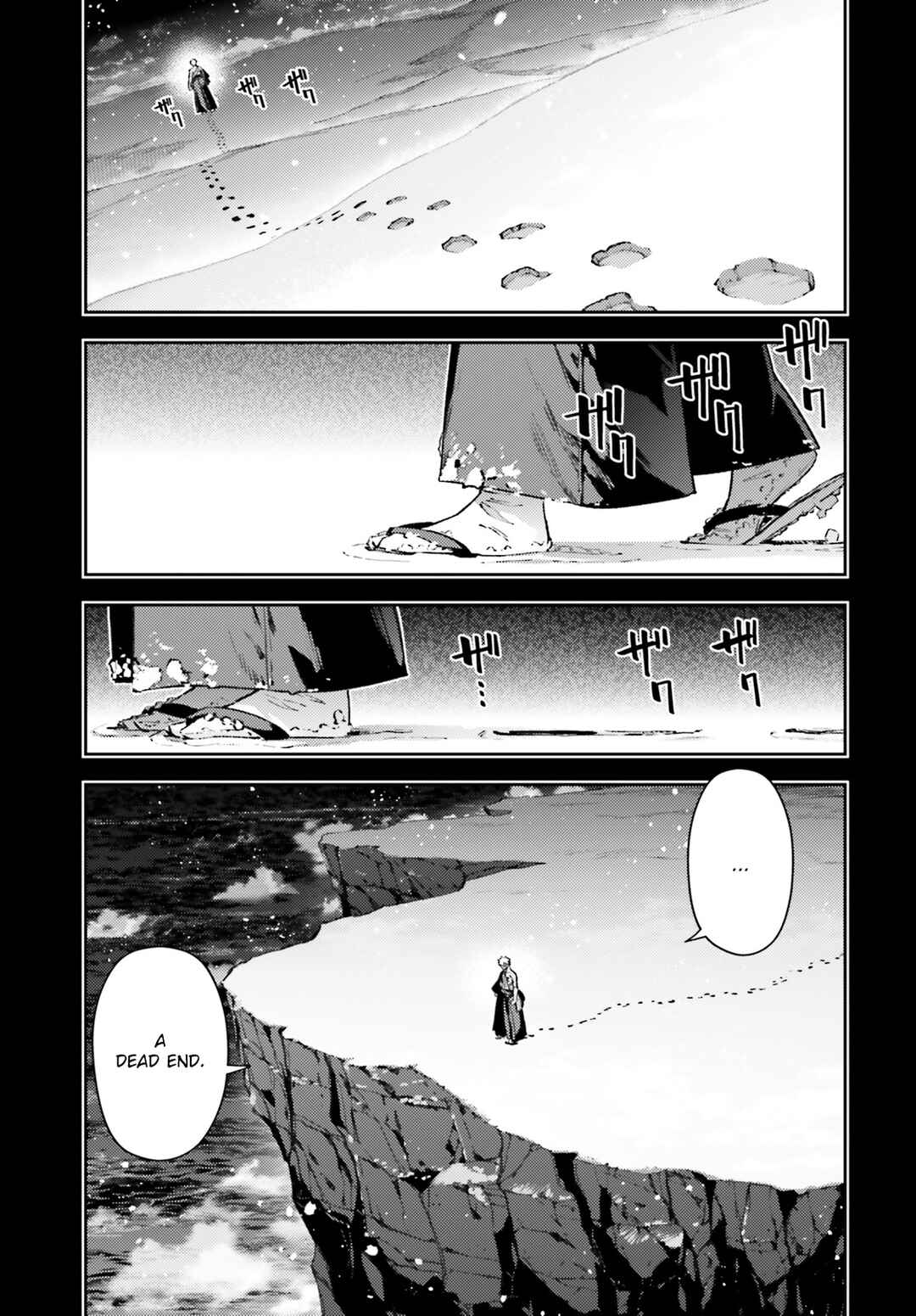 Page 3 Chapter 73.2 Fate/kaleid liner PRISMA☆ILLYA 3rei!!