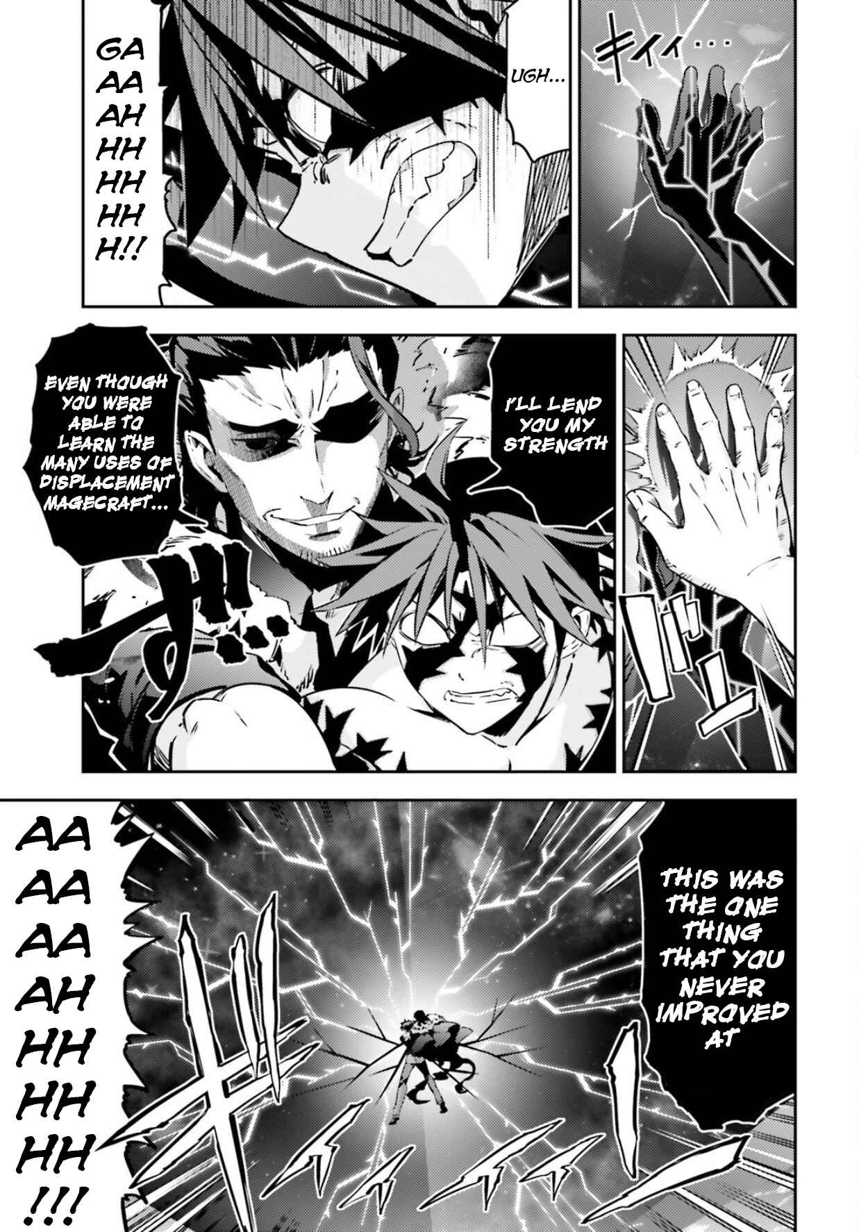 Page 11 Chapter 56.1 Fate/kaleid liner PRISMA☆ILLYA 3rei!!