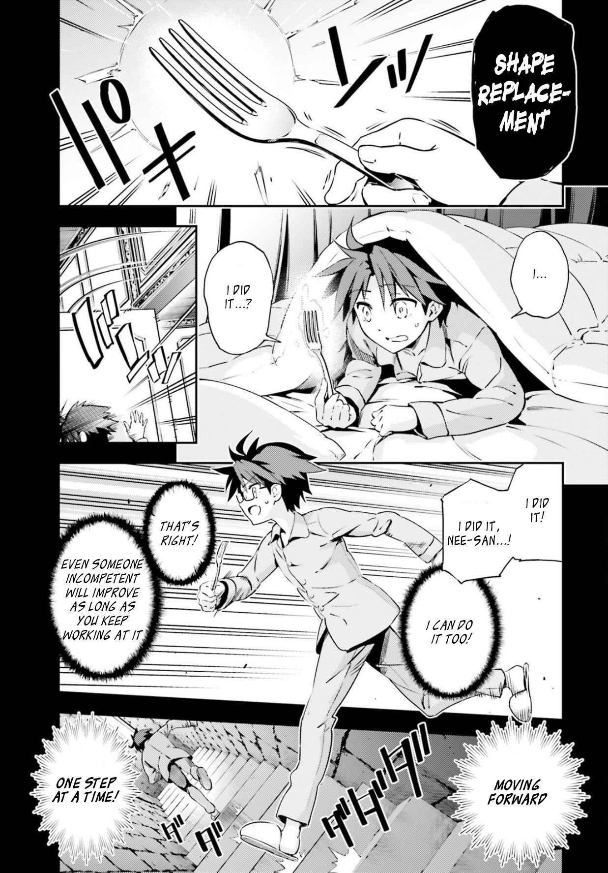 Page 13 Chapter 56.1 Fate/kaleid liner PRISMA☆ILLYA 3rei!!