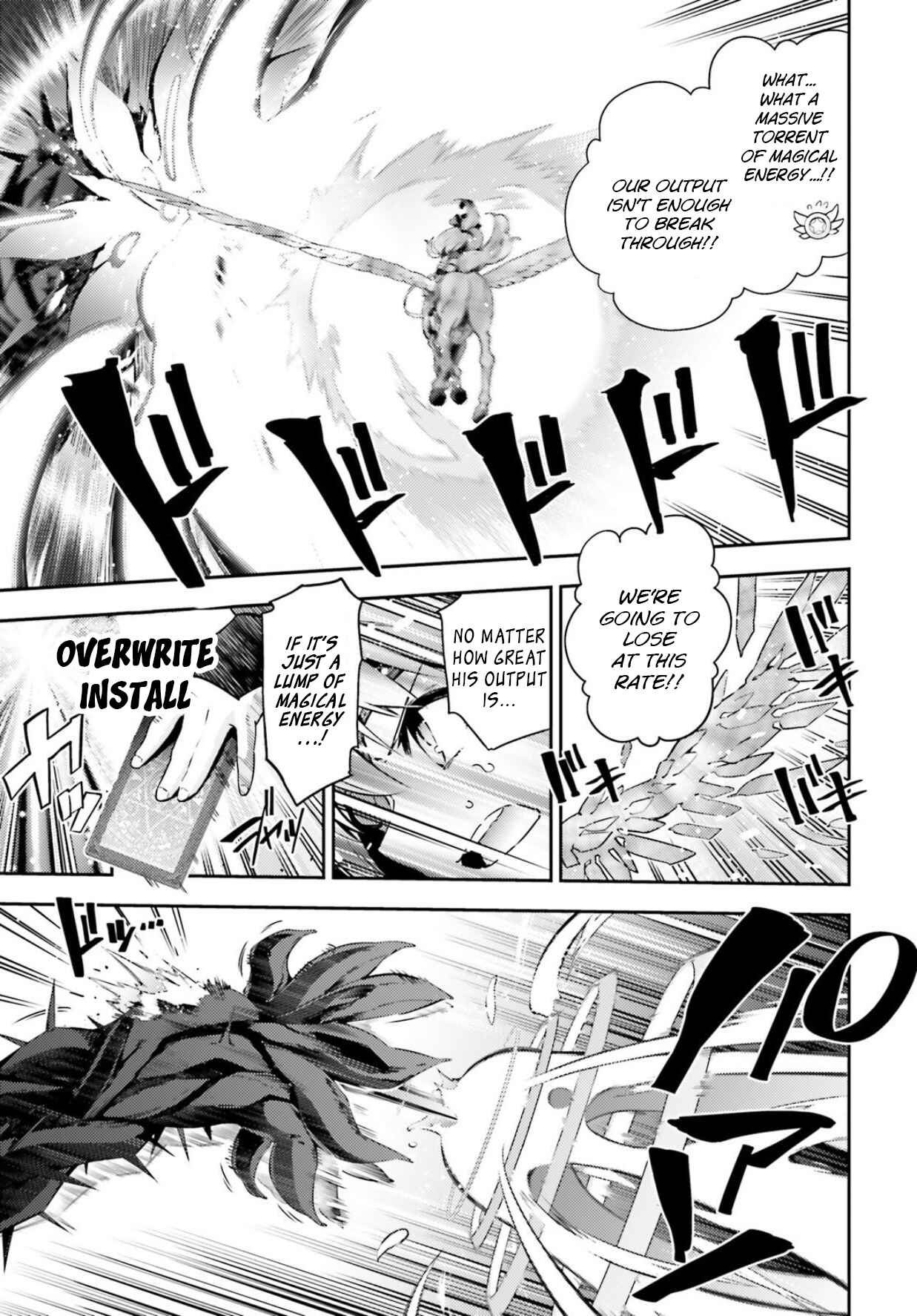 Page 9 Chapter 56.1 Fate/kaleid liner PRISMA☆ILLYA 3rei!!