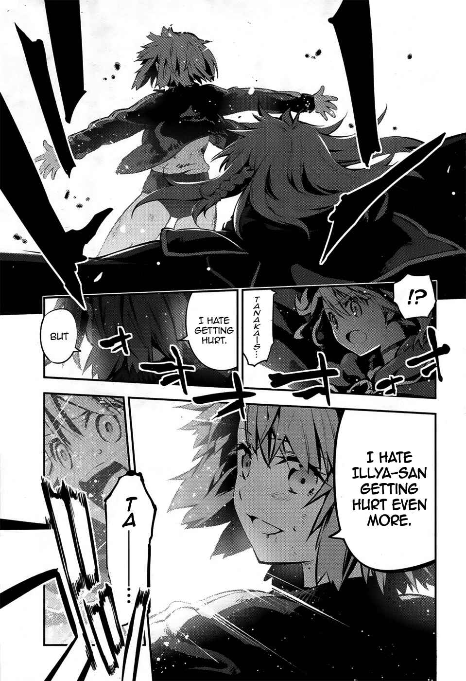 Page 10 Chapter 6 Fate/kaleid liner PRISMA☆ILLYA 3rei!!