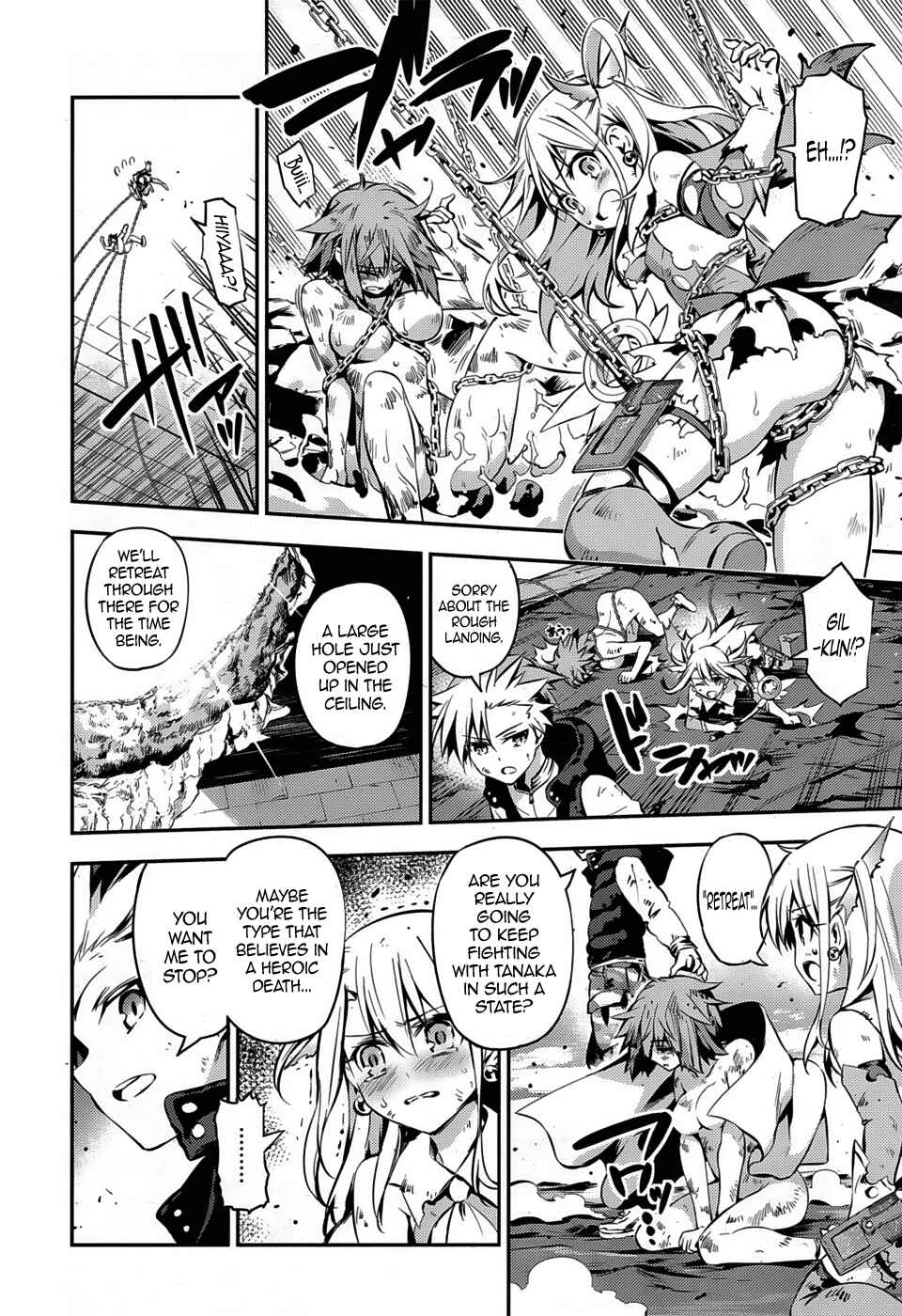 Page 17 Chapter 6 Fate/kaleid liner PRISMA☆ILLYA 3rei!!