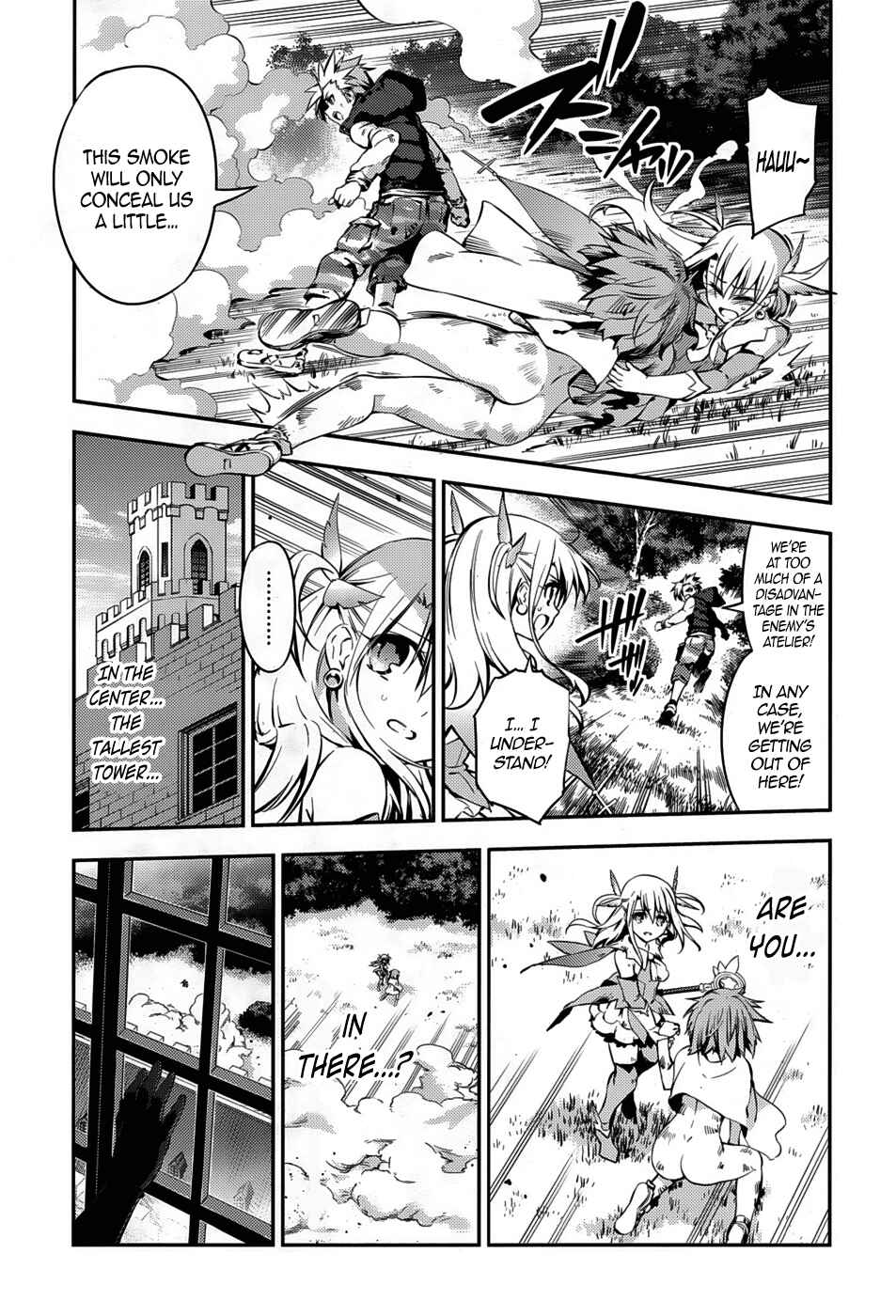 Page 20 Chapter 6 Fate/kaleid liner PRISMA☆ILLYA 3rei!!