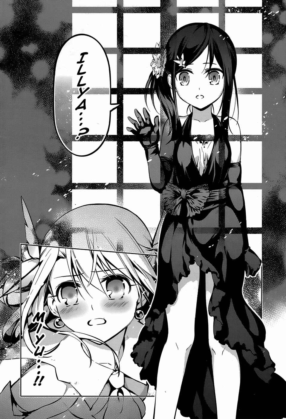 Page 21 Chapter 6 Fate/kaleid liner PRISMA☆ILLYA 3rei!!