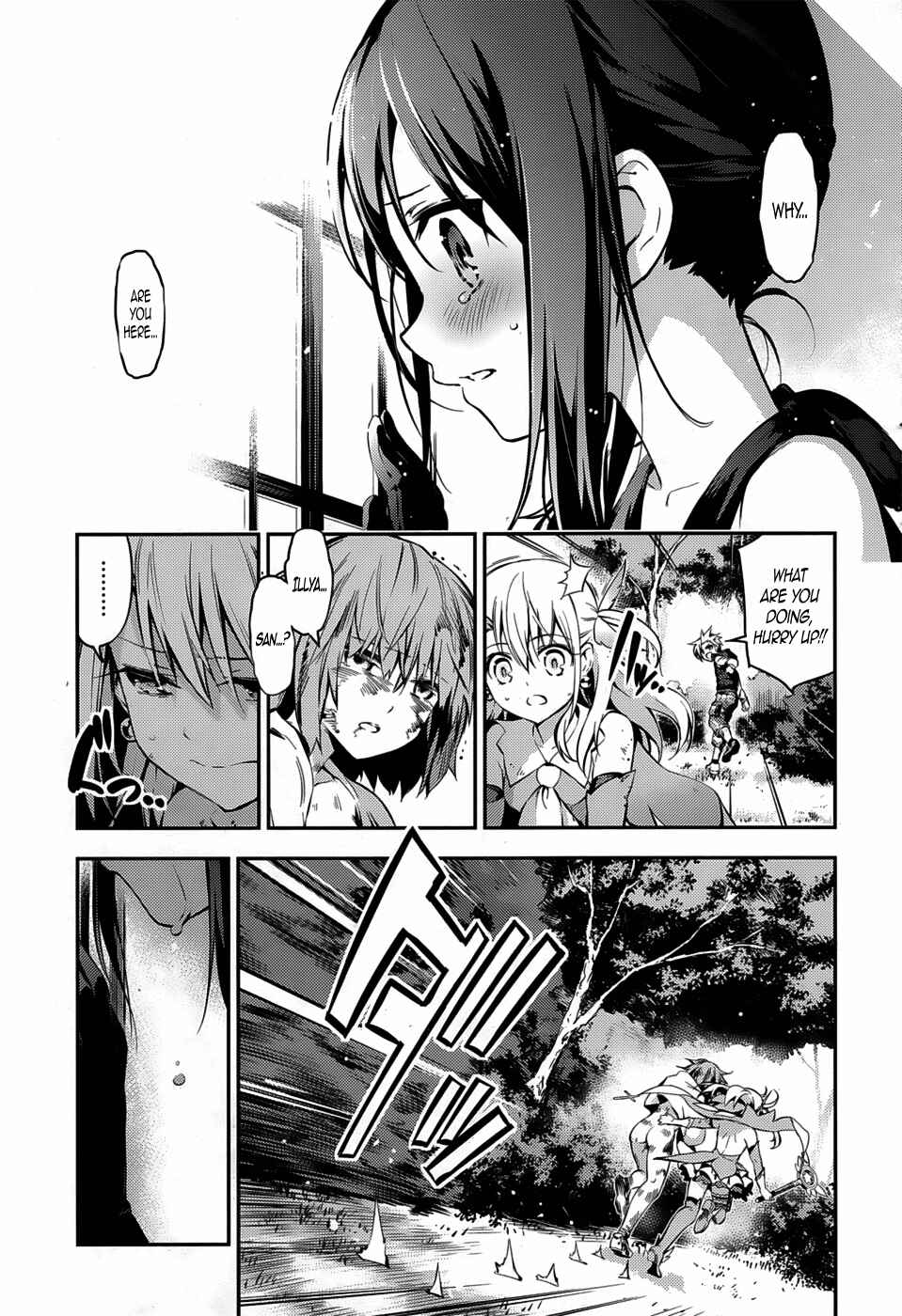Page 22 Chapter 6 Fate/kaleid liner PRISMA☆ILLYA 3rei!!