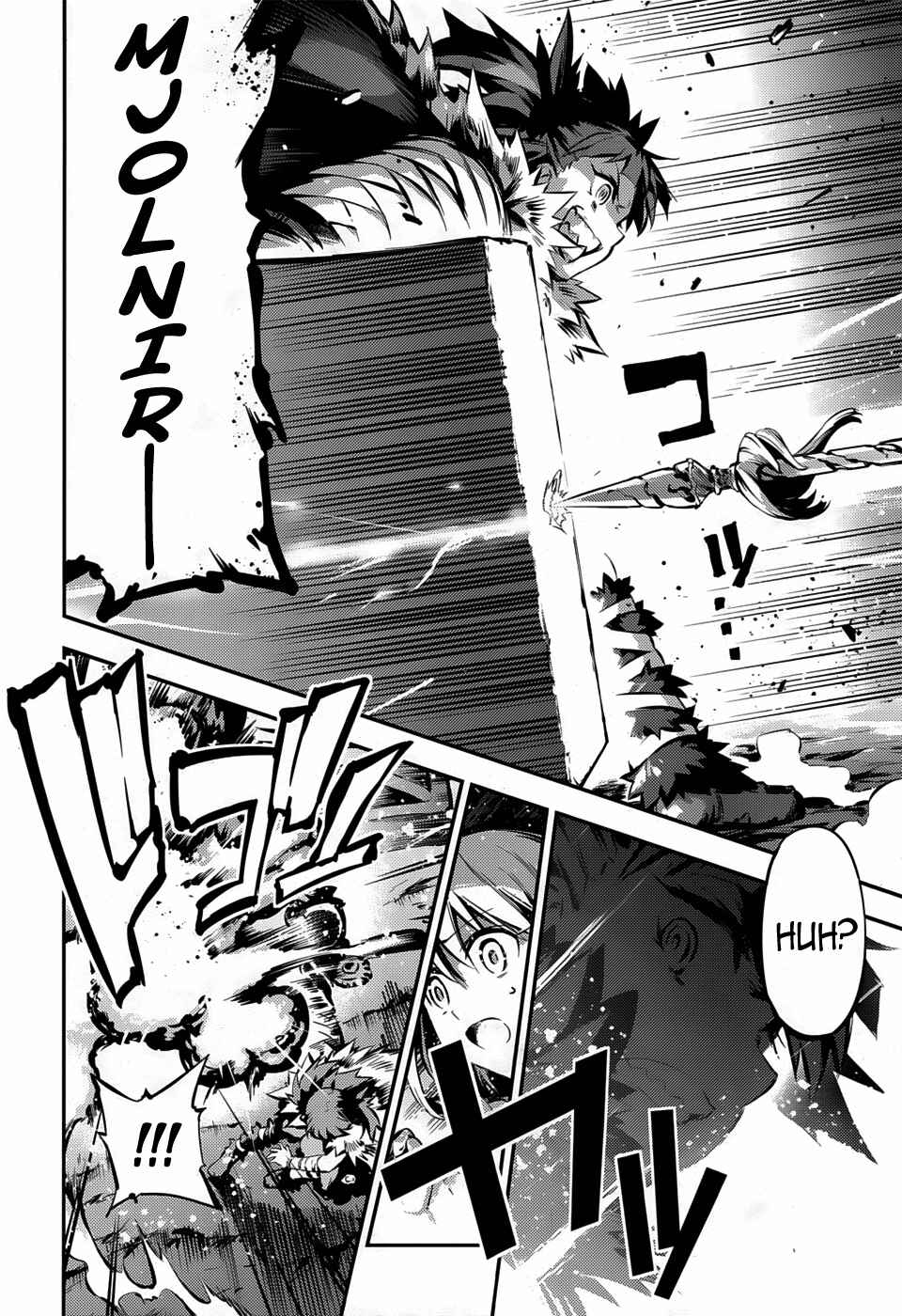Page 27 Chapter 6 Fate/kaleid liner PRISMA☆ILLYA 3rei!!