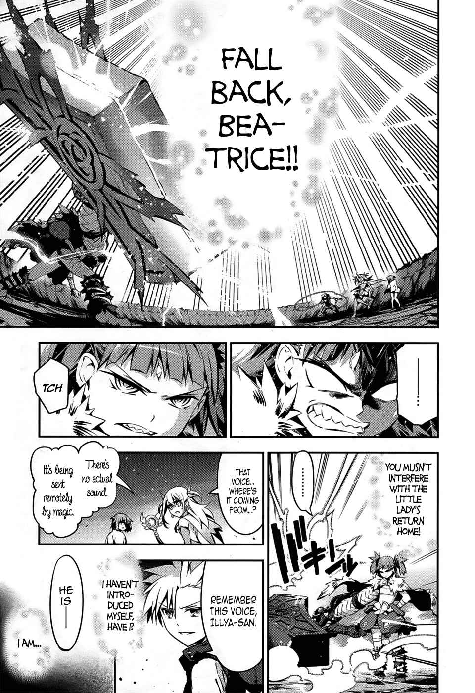 Page 30 Chapter 6 Fate/kaleid liner PRISMA☆ILLYA 3rei!!