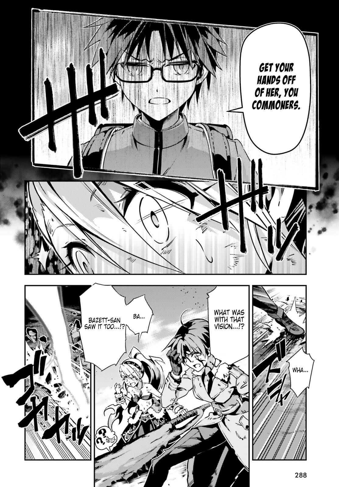 Page 13 Chapter 50 Fate/kaleid liner PRISMA☆ILLYA 3rei!!