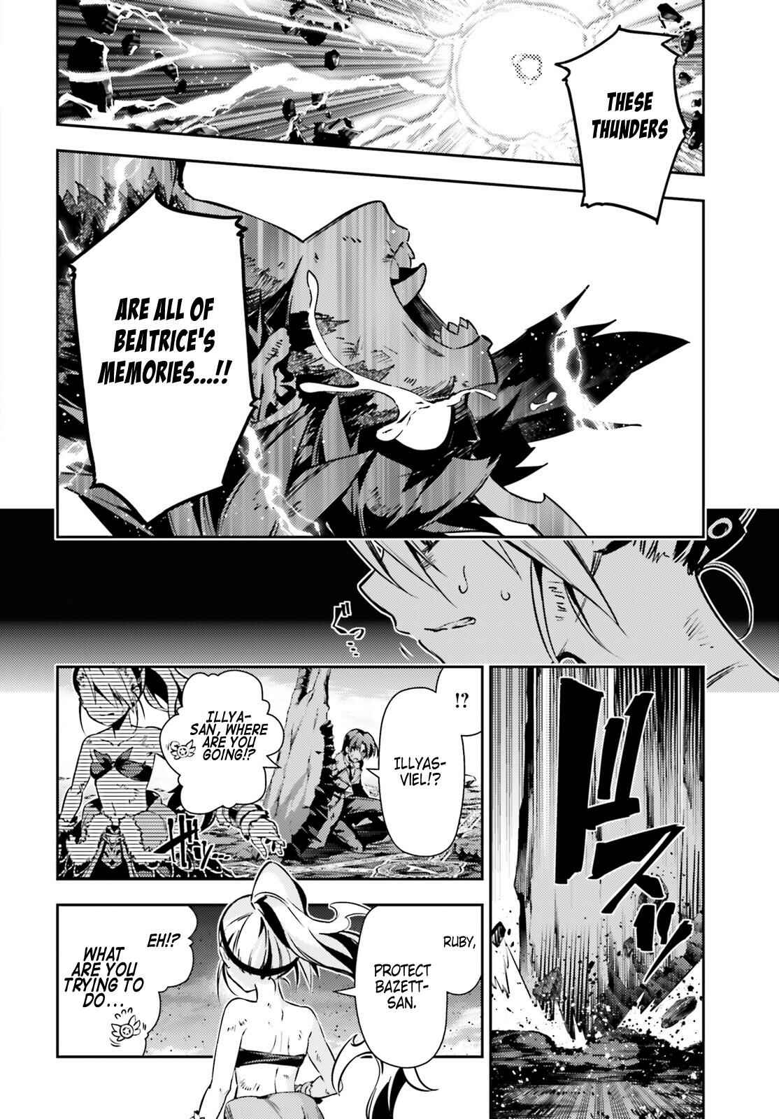 Page 15 Chapter 50 Fate/kaleid liner PRISMA☆ILLYA 3rei!!