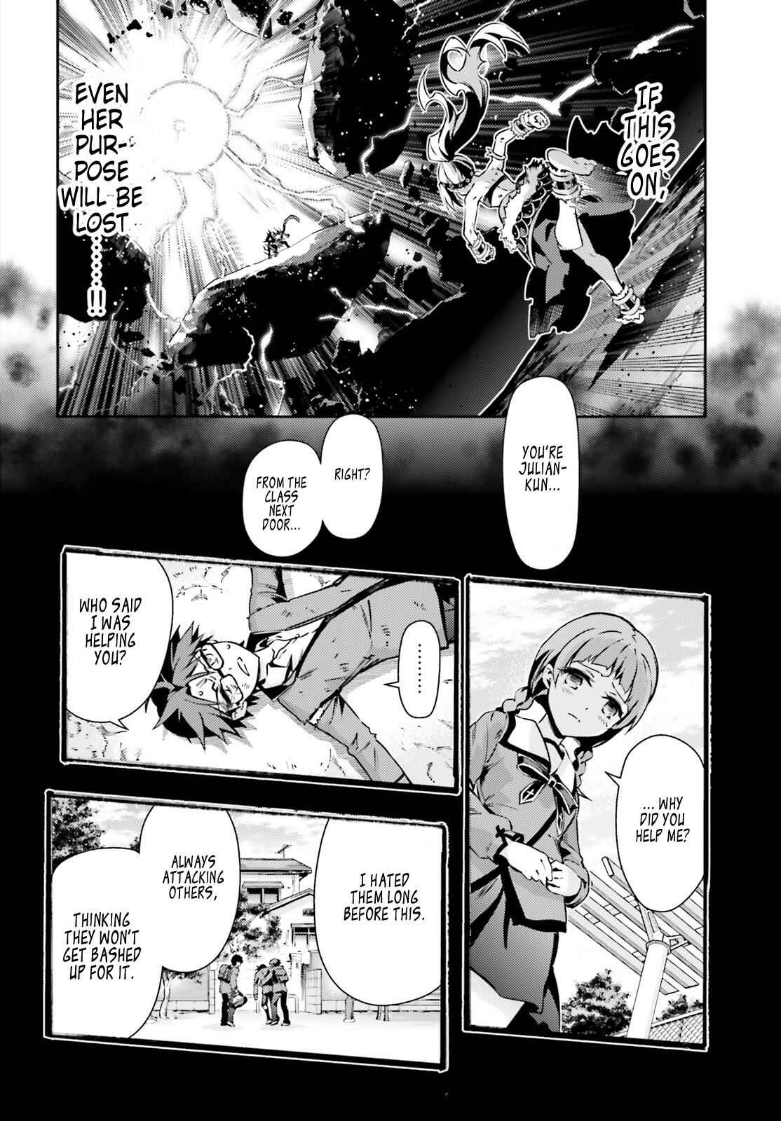 Page 17 Chapter 50 Fate/kaleid liner PRISMA☆ILLYA 3rei!!