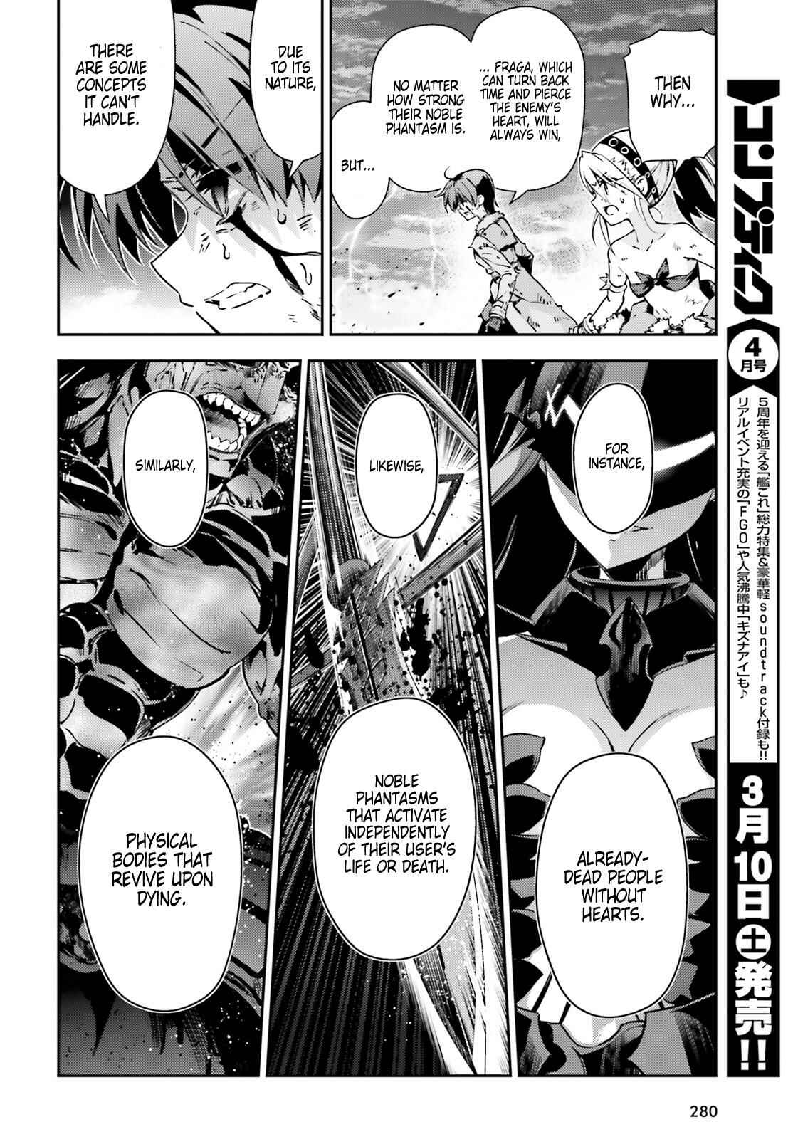 Page 5 Chapter 50 Fate/kaleid liner PRISMA☆ILLYA 3rei!!