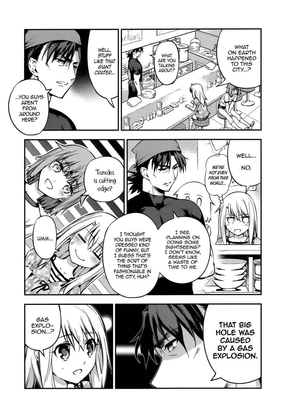 Page 12 Chapter 2 Fate/kaleid liner PRISMA☆ILLYA 3rei!!