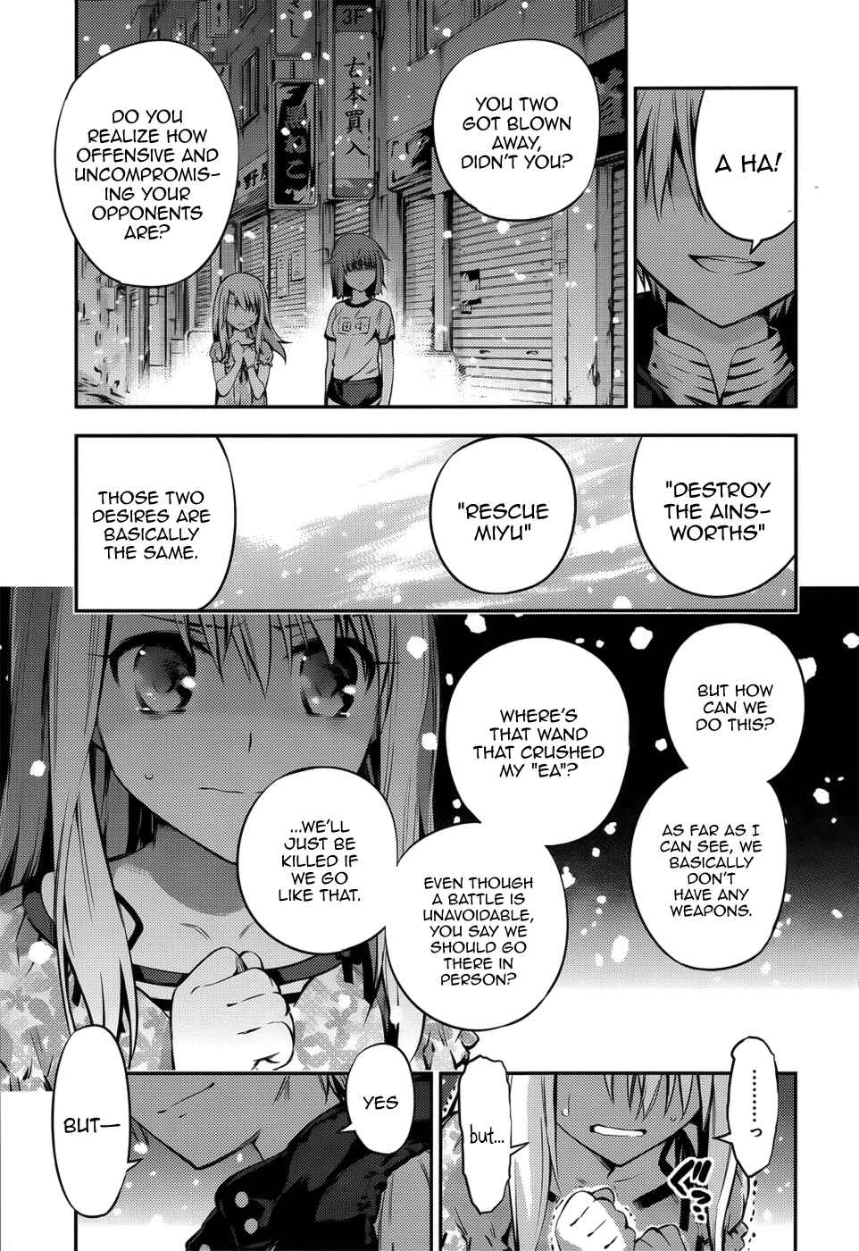 Page 22 Chapter 2 Fate/kaleid liner PRISMA☆ILLYA 3rei!!