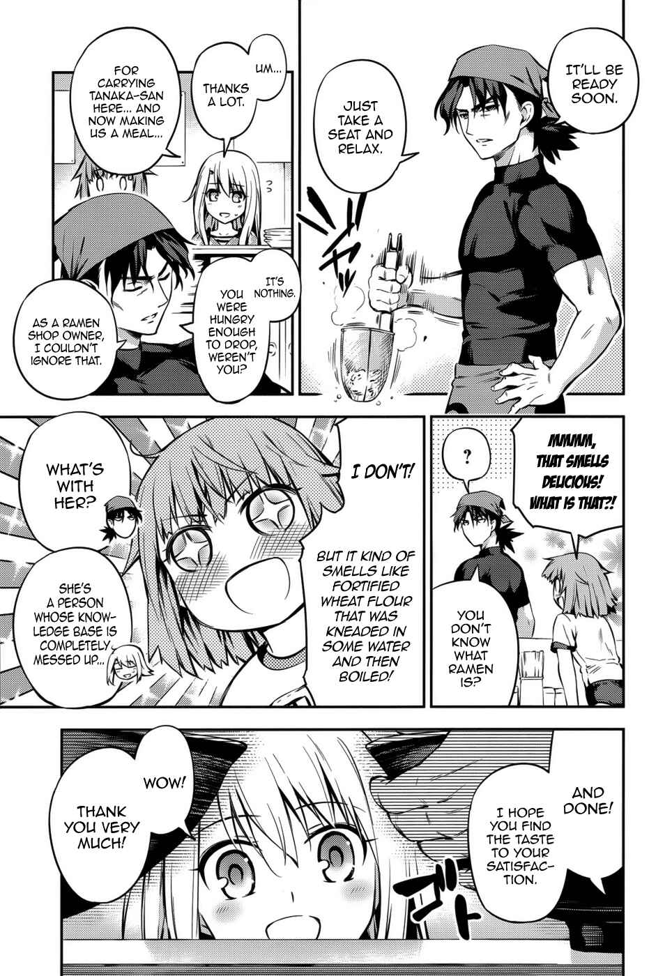 Page 8 Chapter 2 Fate/kaleid liner PRISMA☆ILLYA 3rei!!