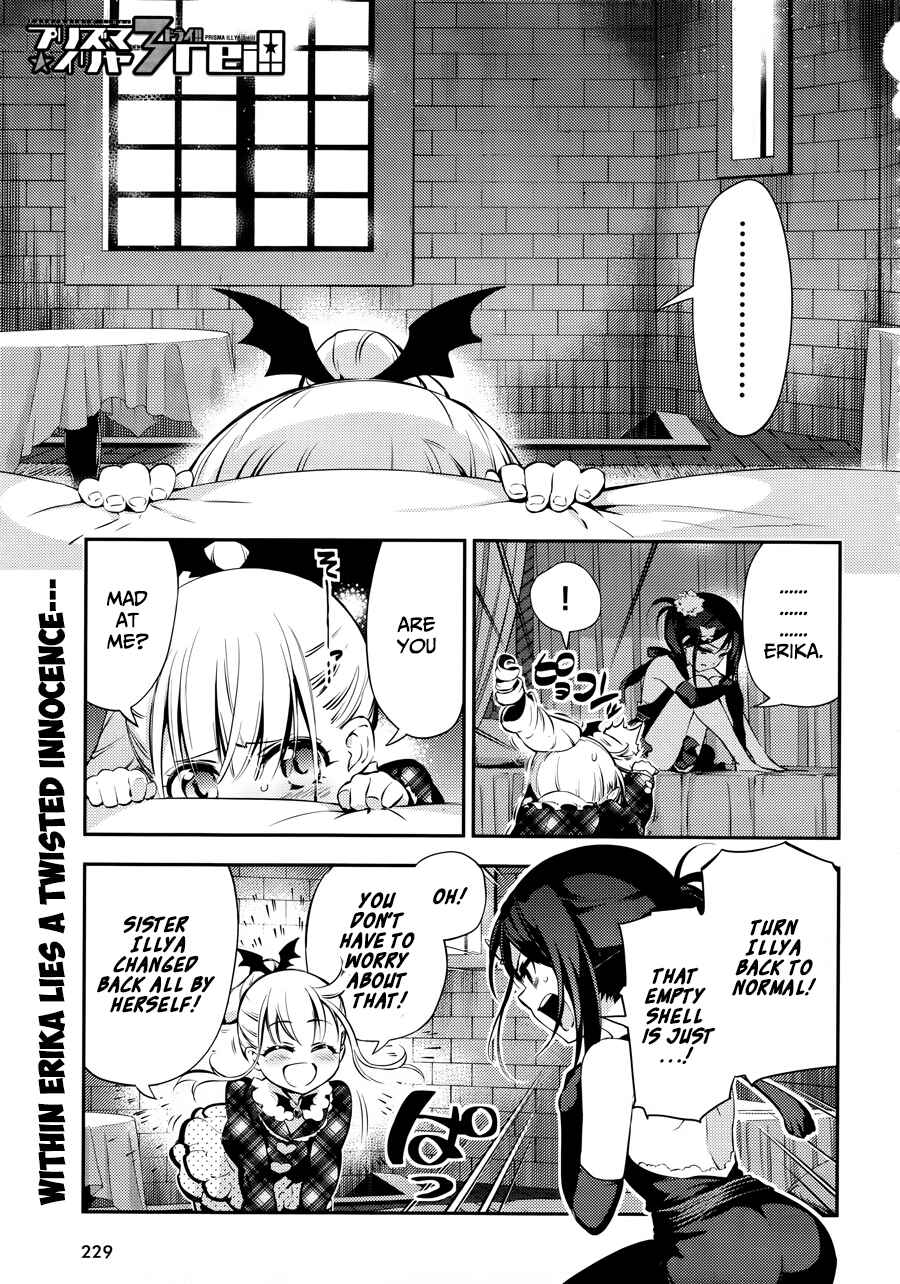 Page 1 Chapter 19 Fate/kaleid liner PRISMA☆ILLYA 3rei!!