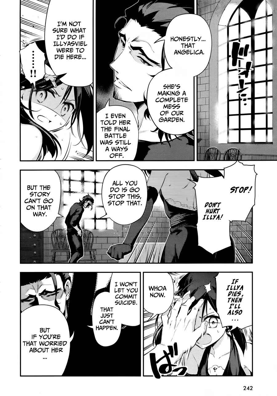 Page 14 Chapter 19 Fate/kaleid liner PRISMA☆ILLYA 3rei!!