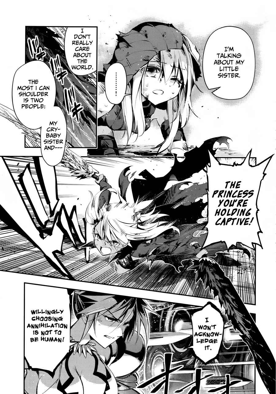 Page 19 Chapter 19 Fate/kaleid liner PRISMA☆ILLYA 3rei!!