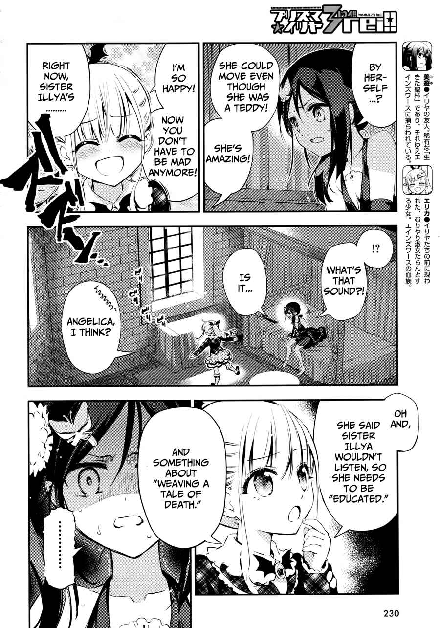 Page 2 Chapter 19 Fate/kaleid liner PRISMA☆ILLYA 3rei!!