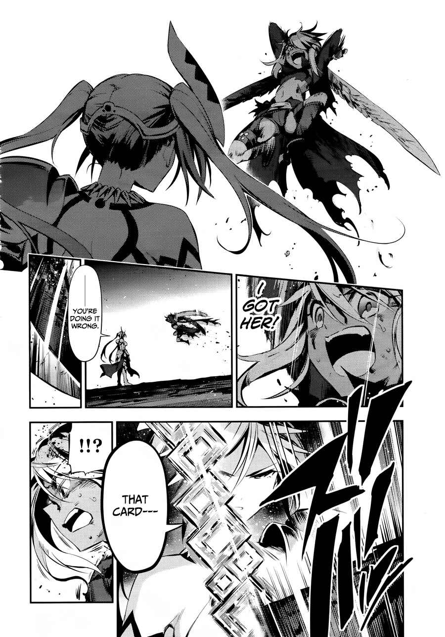 Page 22 Chapter 19 Fate/kaleid liner PRISMA☆ILLYA 3rei!!