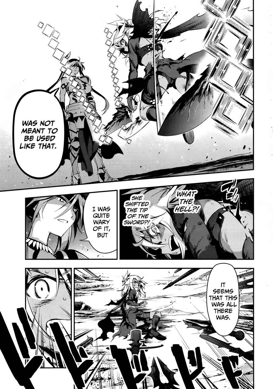 Page 23 Chapter 19 Fate/kaleid liner PRISMA☆ILLYA 3rei!!