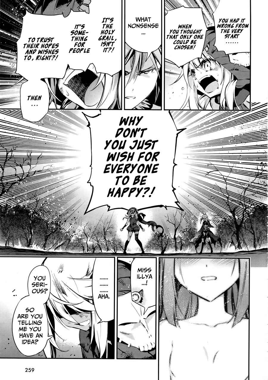 Page 30 Chapter 19 Fate/kaleid liner PRISMA☆ILLYA 3rei!!