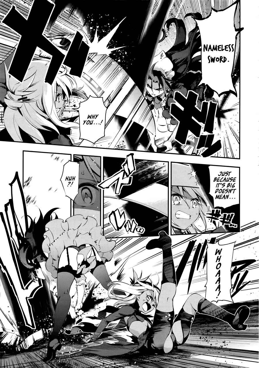 Page 9 Chapter 19 Fate/kaleid liner PRISMA☆ILLYA 3rei!!