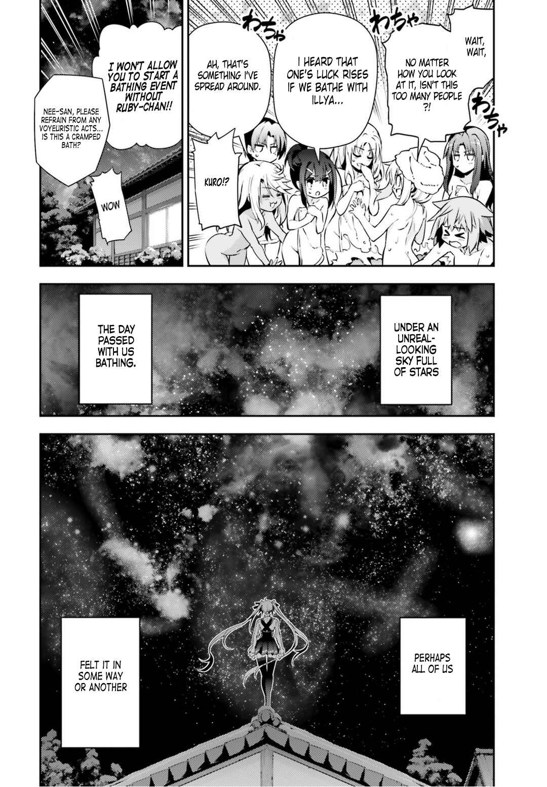Page 15 Chapter 45 Fate/kaleid liner PRISMA☆ILLYA 3rei!!
