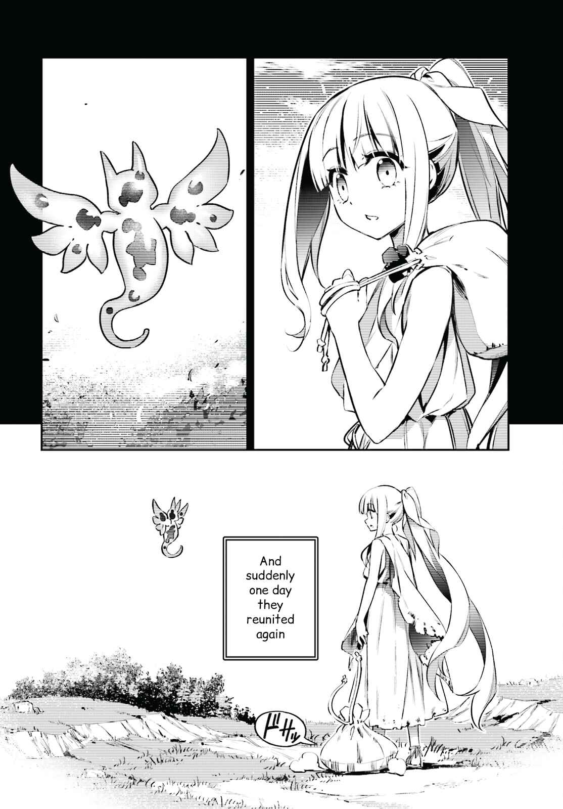 Page 12 Chapter 68.5 Fate/kaleid liner PRISMA☆ILLYA 3rei!!