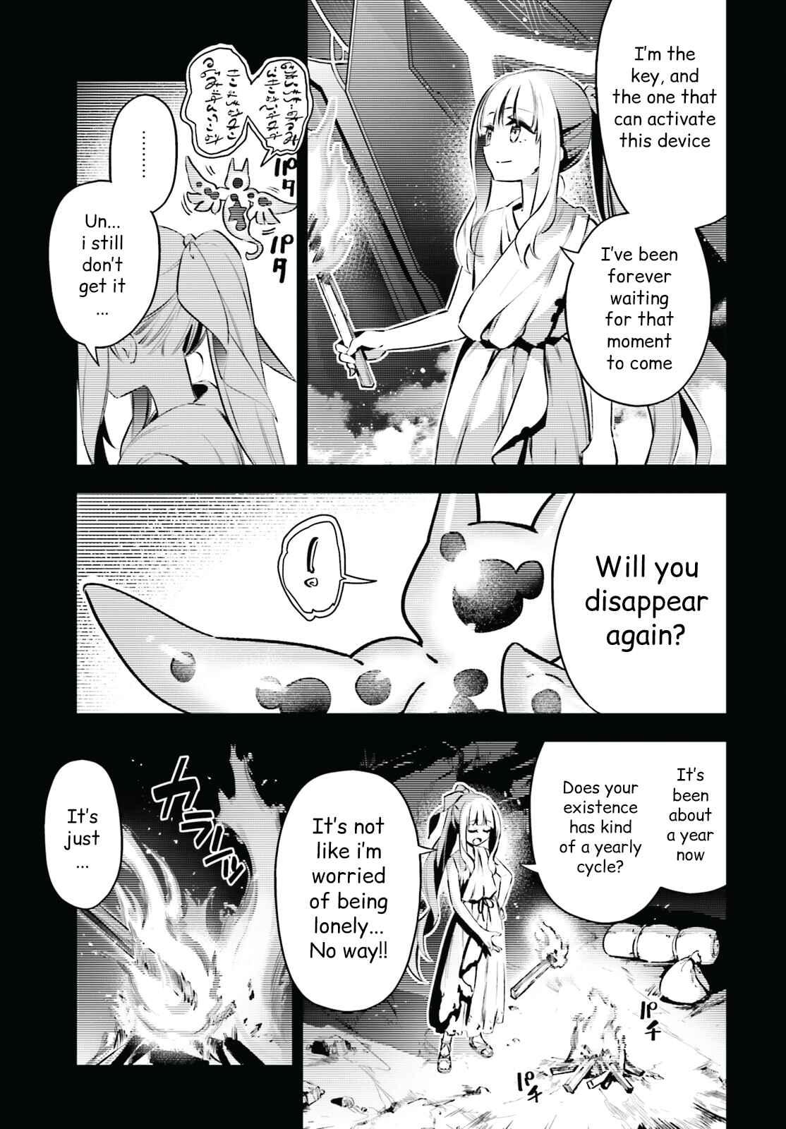 Page 15 Chapter 68.5 Fate/kaleid liner PRISMA☆ILLYA 3rei!!