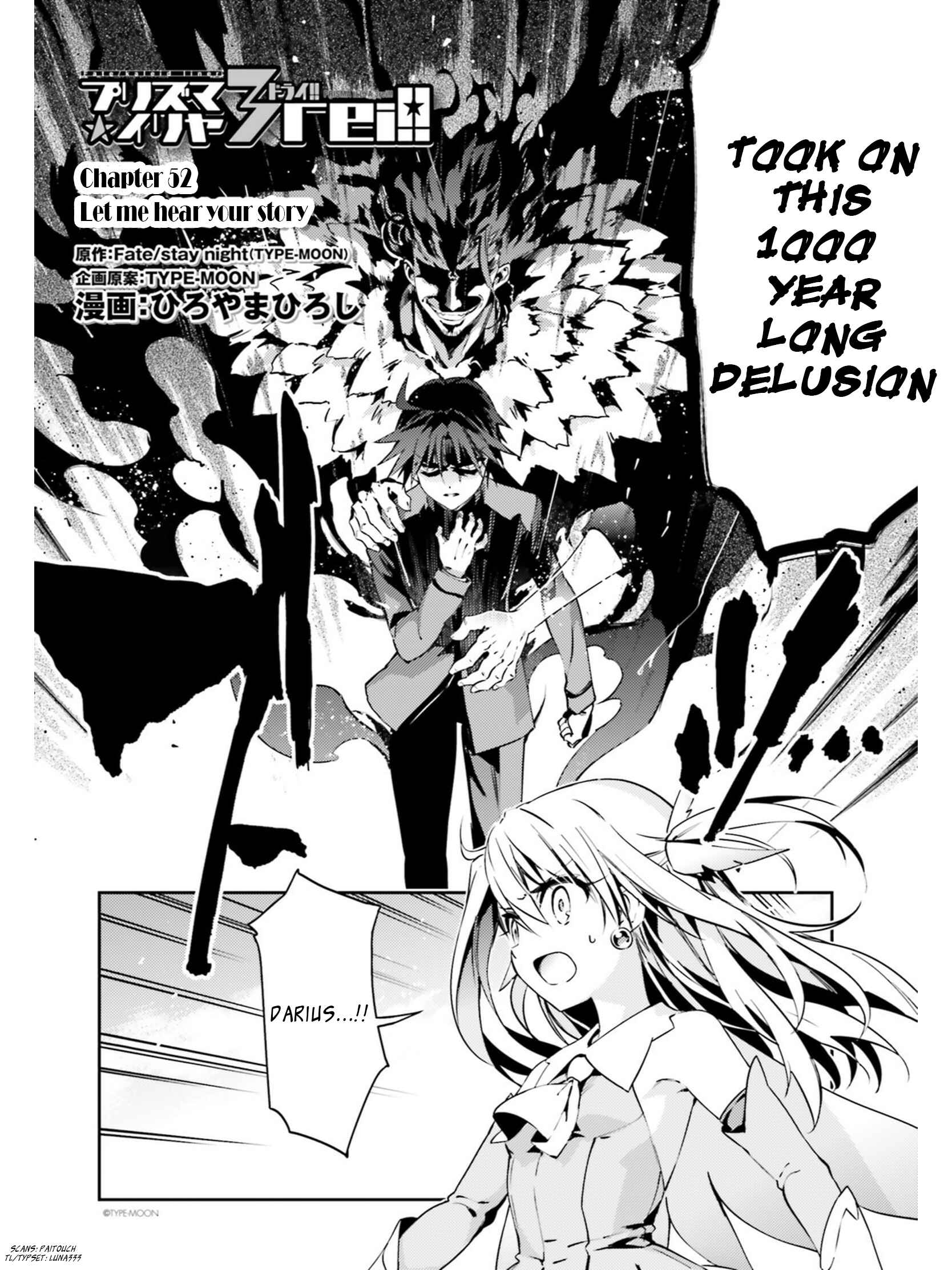 Page 2 Chapter 52.2 Fate/kaleid liner PRISMA☆ILLYA 3rei!!