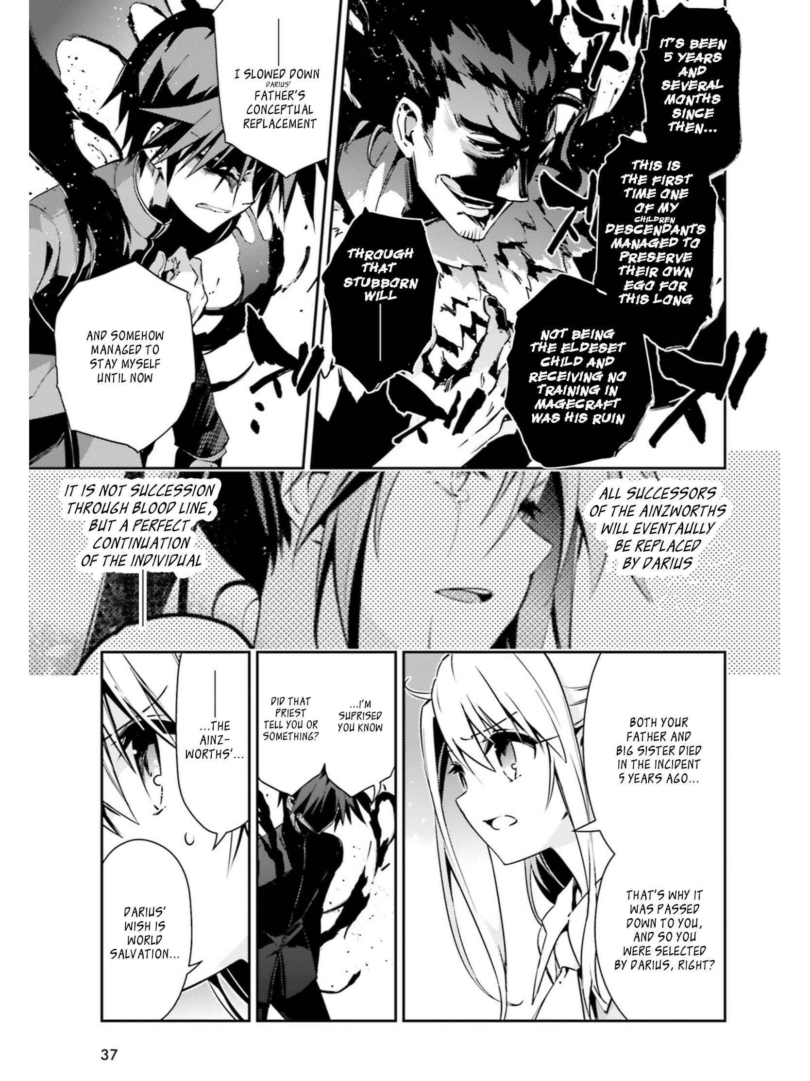 Page 3 Chapter 52.2 Fate/kaleid liner PRISMA☆ILLYA 3rei!!