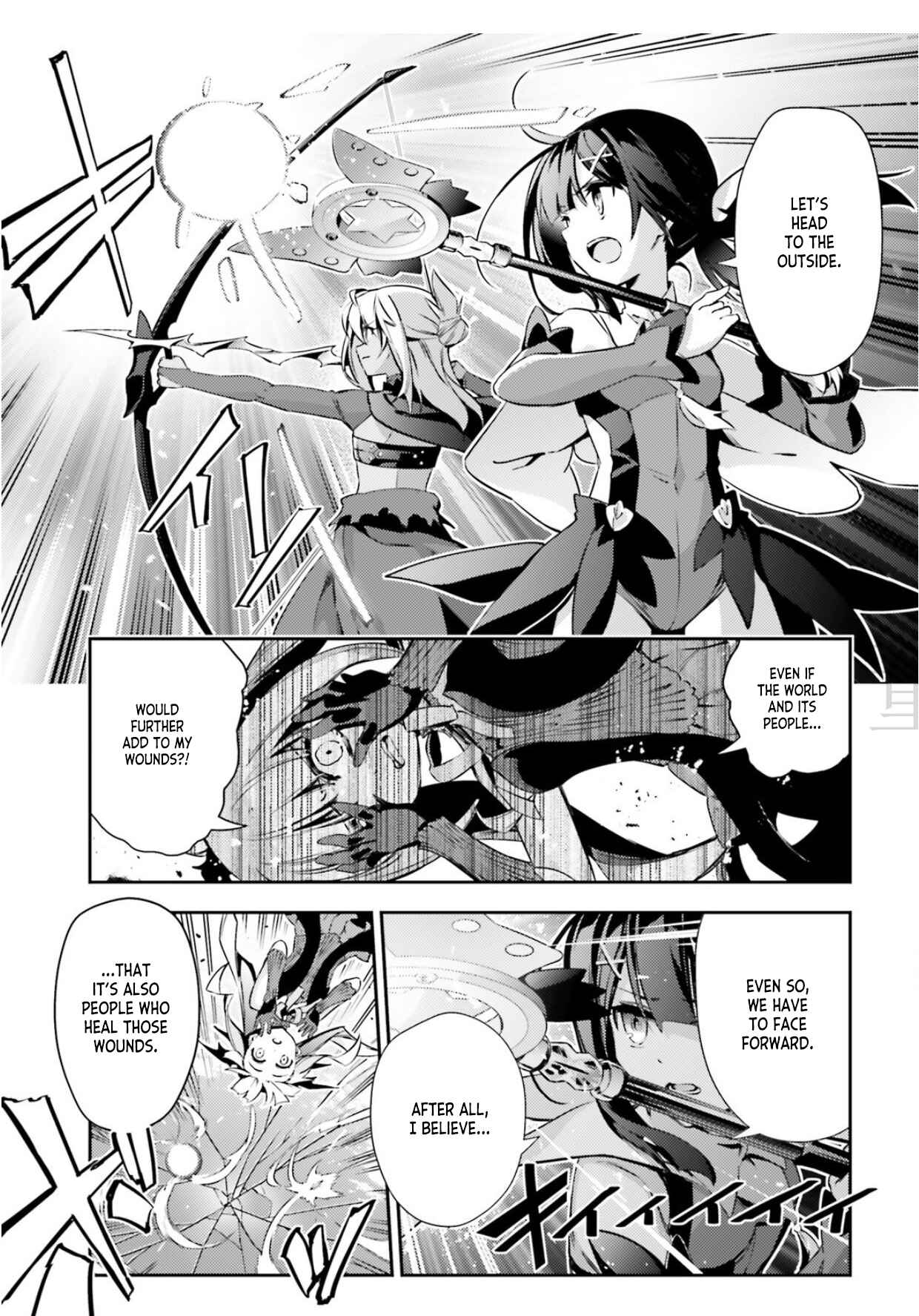 Page 11 Chapter 57.1 Fate/kaleid liner PRISMA☆ILLYA 3rei!!