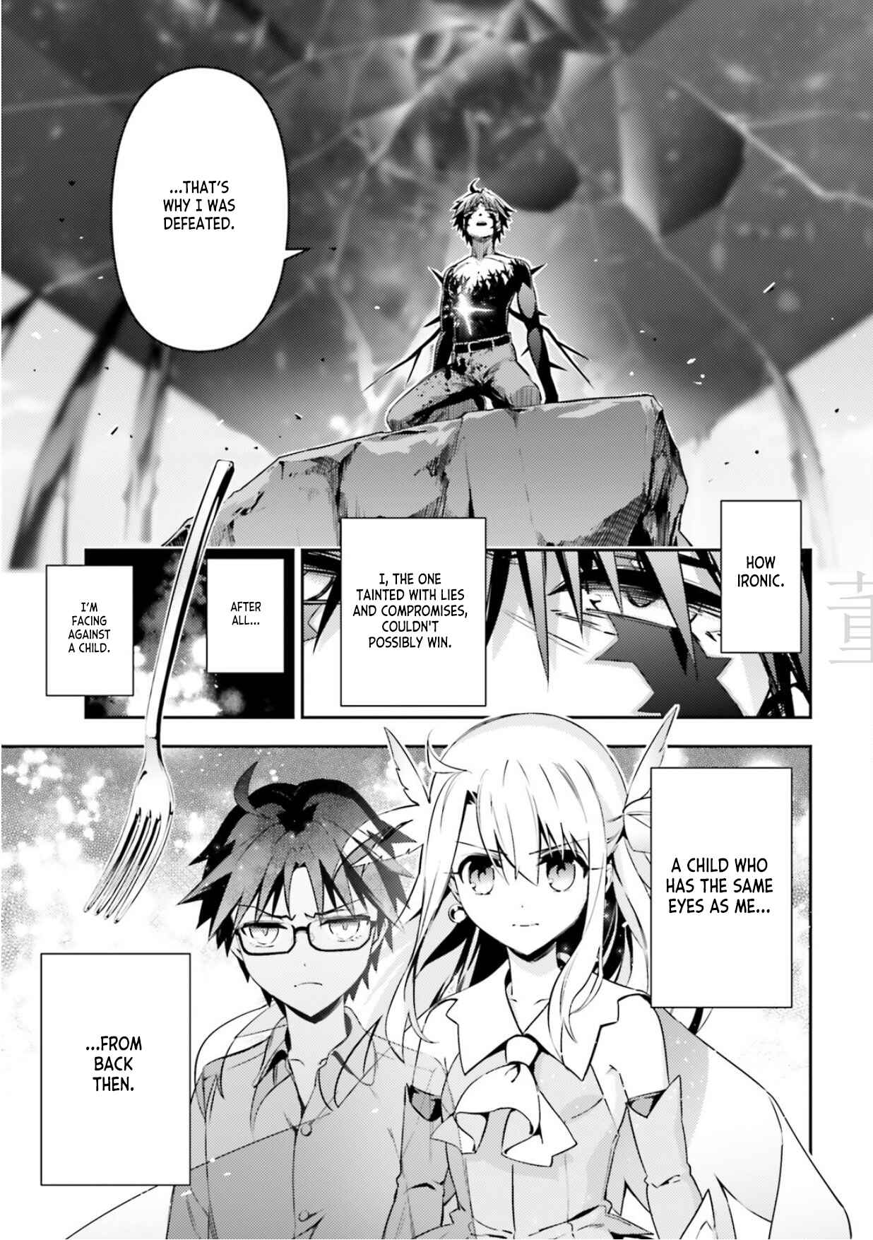 Page 9 Chapter 57.1 Fate/kaleid liner PRISMA☆ILLYA 3rei!!