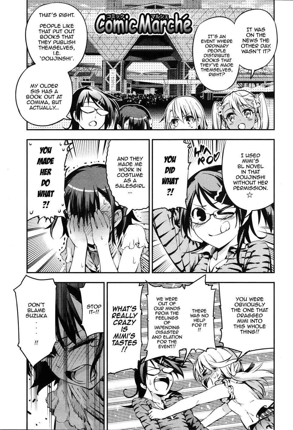 Page 12 Chapter 14.7 Fate/kaleid liner PRISMA☆ILLYA 3rei!!
