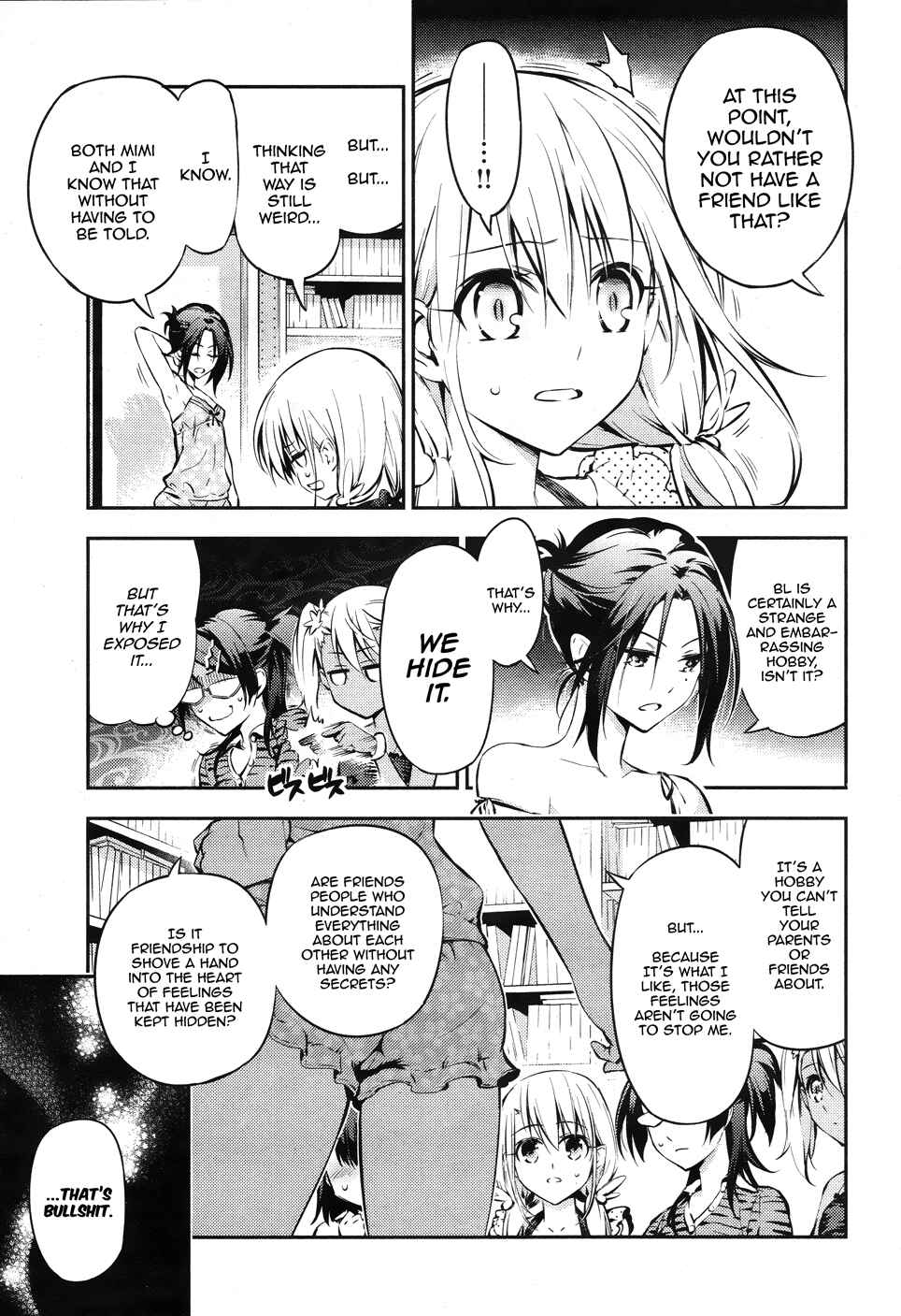 Page 18 Chapter 14.7 Fate/kaleid liner PRISMA☆ILLYA 3rei!!