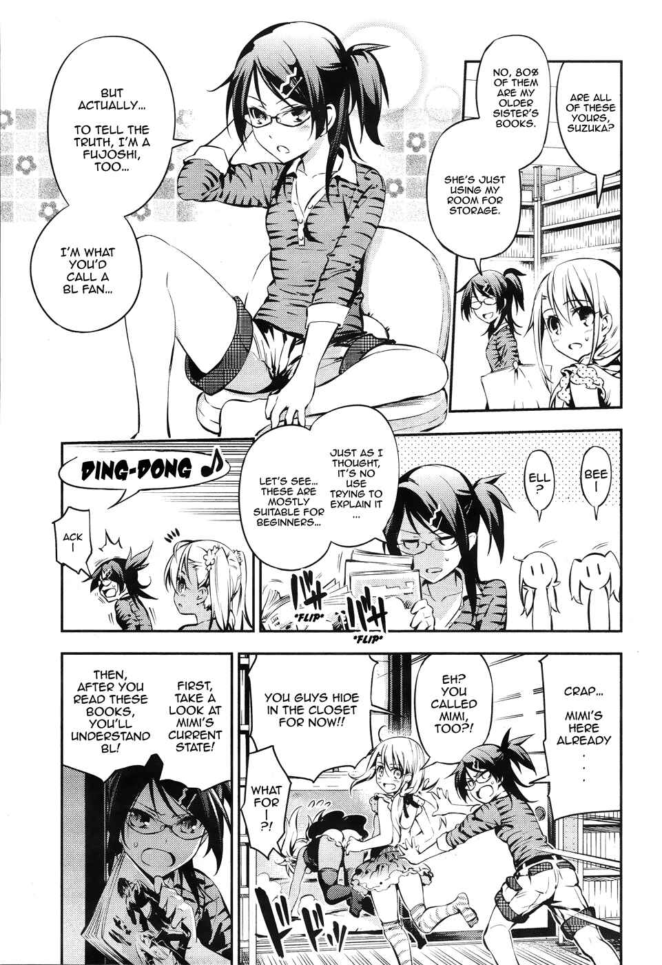 Page 6 Chapter 14.7 Fate/kaleid liner PRISMA☆ILLYA 3rei!!