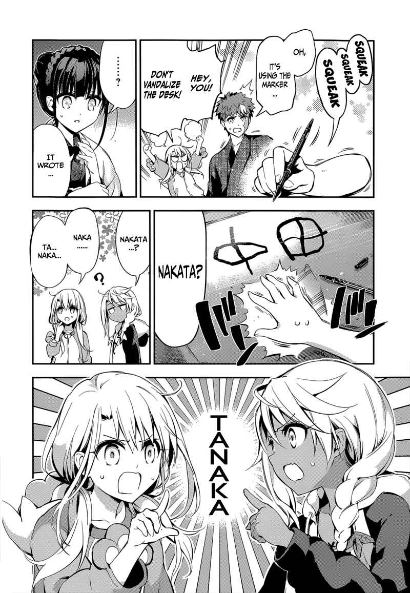 Page 20 Chapter 28 Fate/kaleid liner PRISMA☆ILLYA 3rei!!