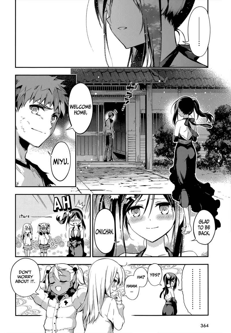 Page 8 Chapter 28 Fate/kaleid liner PRISMA☆ILLYA 3rei!!