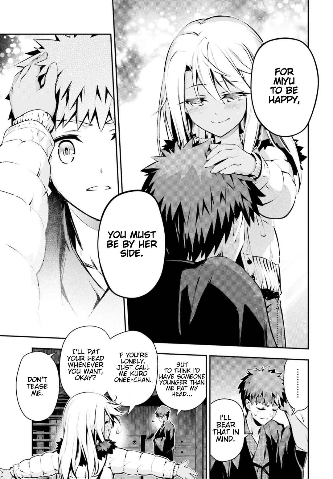 Page 17 Chapter 42 Fate/kaleid liner PRISMA☆ILLYA 3rei!!